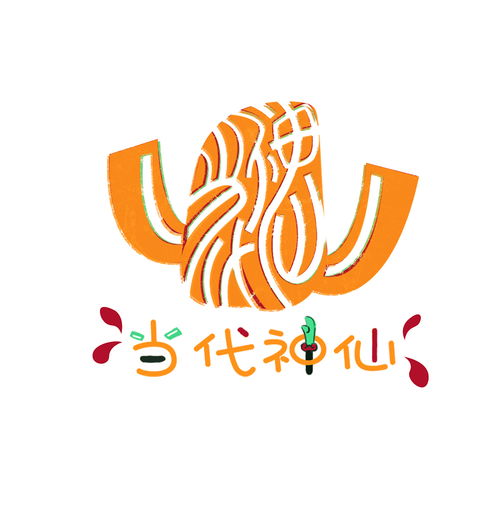 當(dāng)傳統(tǒng)工藝邂逅現(xiàn)代設(shè)計(jì) 佛山木版年畫(huà)文創(chuàng)產(chǎn)品的插畫(huà)風(fēng)格與包裝藝術(shù)