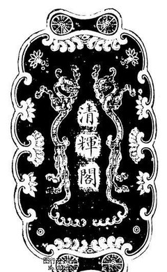 《符牌圖案_0007 以藝術(shù)詮釋符號(hào)，開(kāi)啟視覺(jué)文化新篇章》